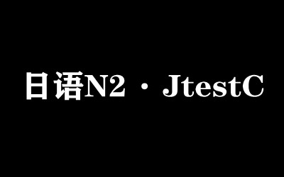 ȫ꼯Ӗ(xn)I