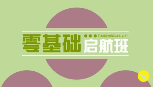 ȫ꼯Ӗ(xn)I