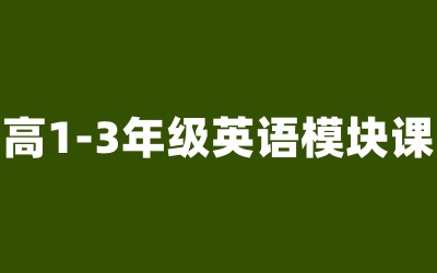 ȫ꼯Ӗ(xn)I(yng)