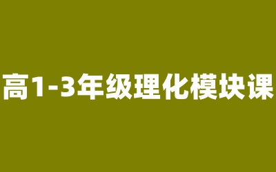 ȫ꼯Ӗ(xn)I
