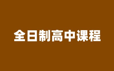 ȫ꼯ӖI