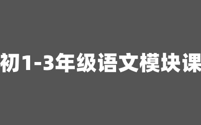 ȫ꼯ӖI