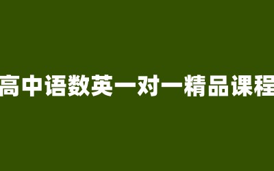 ȫ꼯Ӗ(xn)I