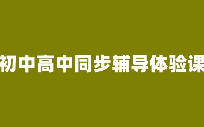 ȫ꼯Ӗ(xn)I