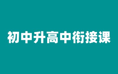 ȫ꼯Ӗ(xn)I