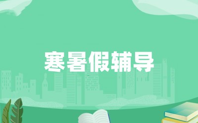 ȫ꼯Ӗ(xn)I