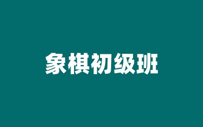 ȫ꼯Ӗ(xn)I