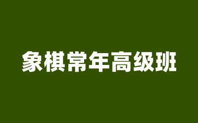 ȫ꼯Ӗ(xn)I