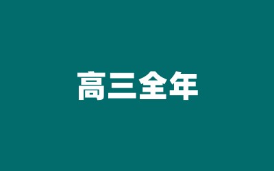 ȫ꼯Ӗ(xn)I