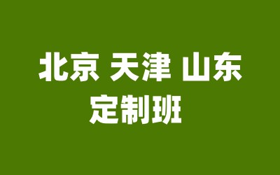 ȫ꼯Ӗ(xn)I(yng)