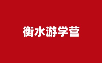 ȫ꼯Ӗ(xn)I