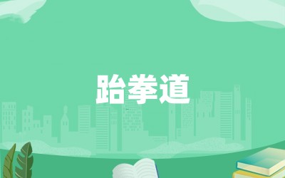 ȫ꼯Ӗ(xn)I