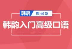 ȫ꼯ӖI