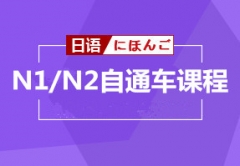 ȫ꼯Ӗ(xn)I