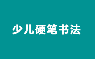 ȫ꼯Ӗ(xn)I