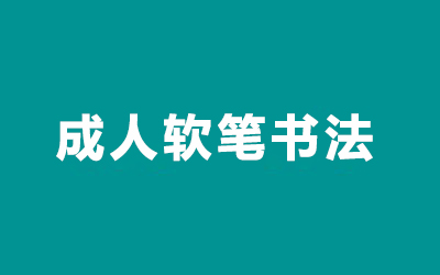 ȫ꼯Ӗ(xn)I