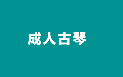 ȫ꼯ӖI