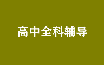 ȫ꼯Ӗ(xn)I(yng)